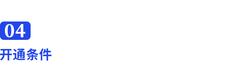 images/8/2025/06/aX1n89N8A0ixZOeEe3iAHi331PO3Ot.png