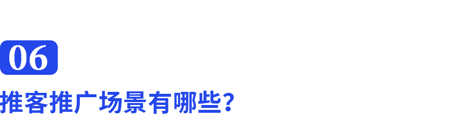 images/8/2025/06/svNIZh6qqksUu61uOu6QaUoNQiKQ8q.png
