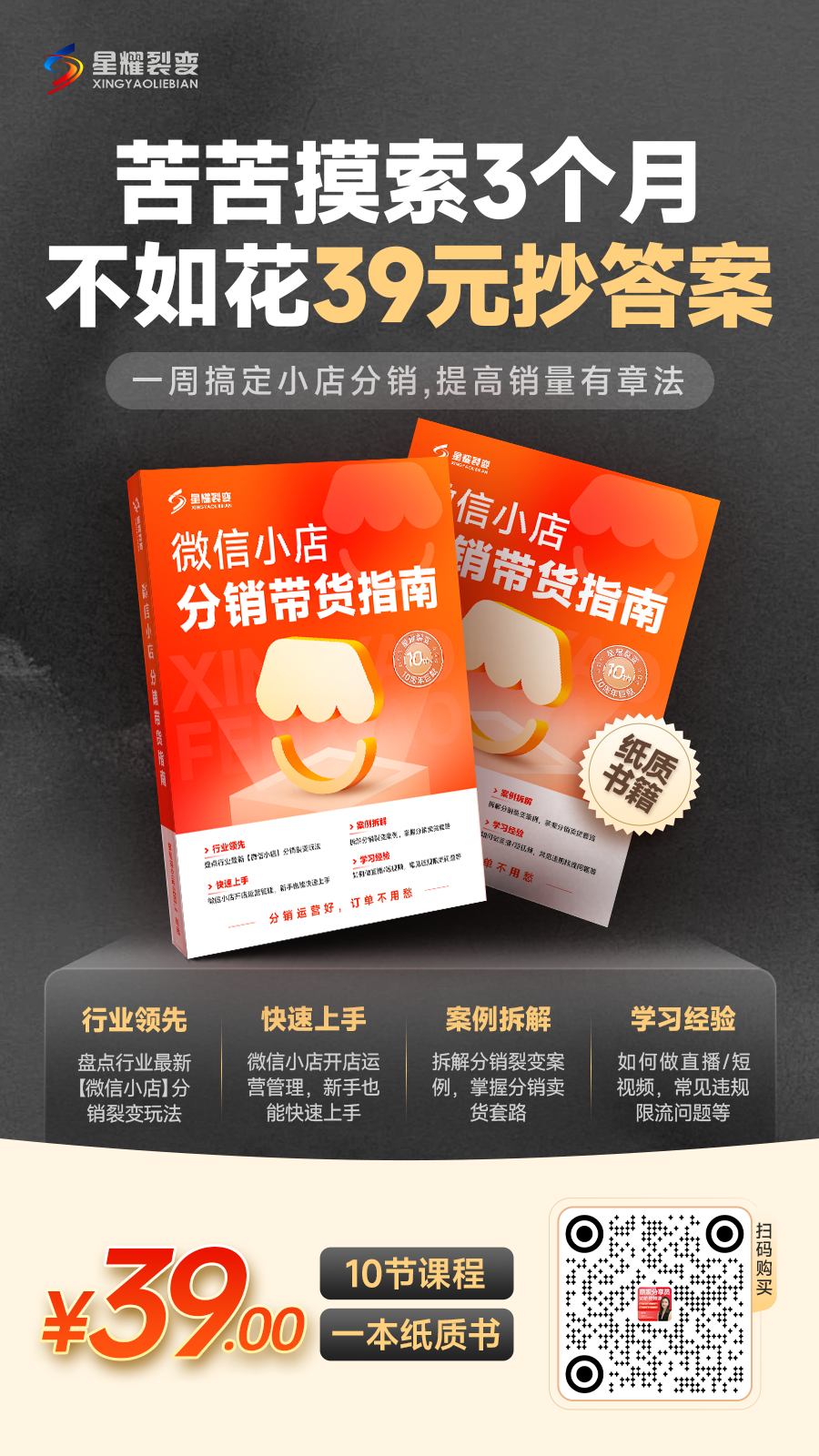 微信圖片_20250409174934.png