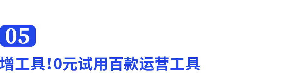 images/8/2025/07/A6zztOxtPPzt8Fb1WB767tttT1xF76.png