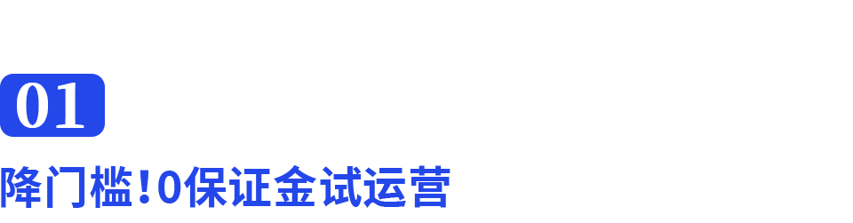 images/8/2025/07/M3UBQZzR3q379UB8FbOR3o9F7uzz39.png