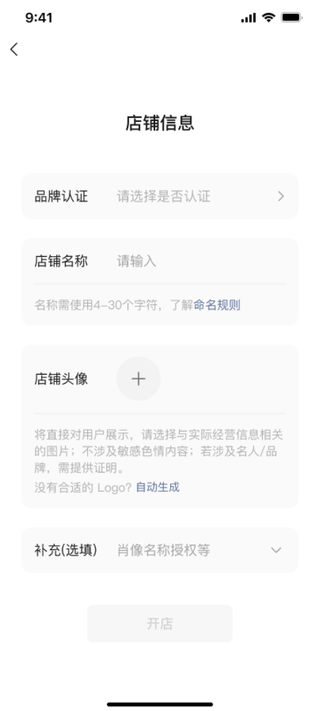 images/8/2025/07/PchirRav8MKVumvh5iEhHB8Hkv3H8m.png