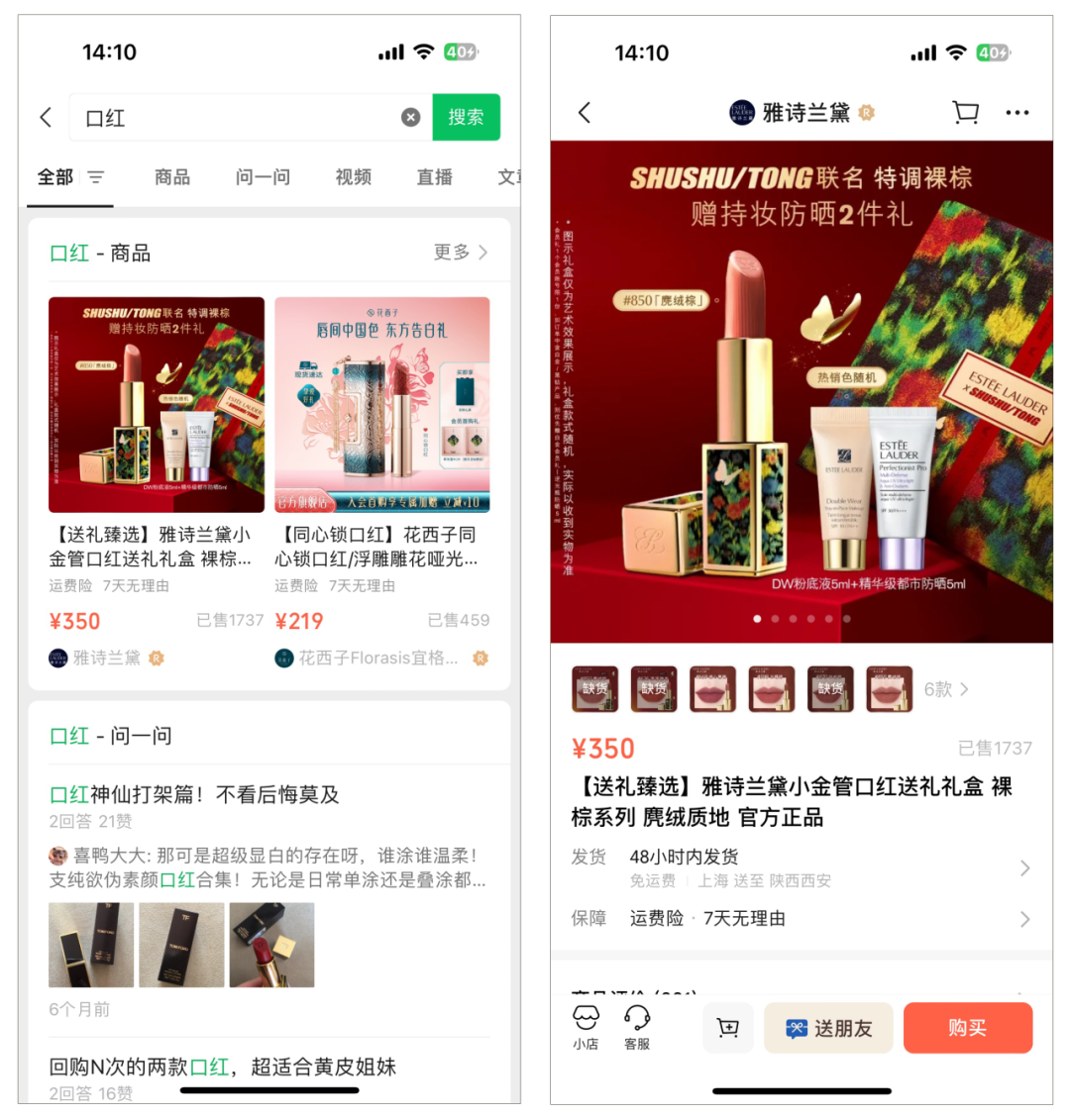 images/8/2025/07/RM5w97L5plLMmaeYcwPCAbEppGL7qp.png