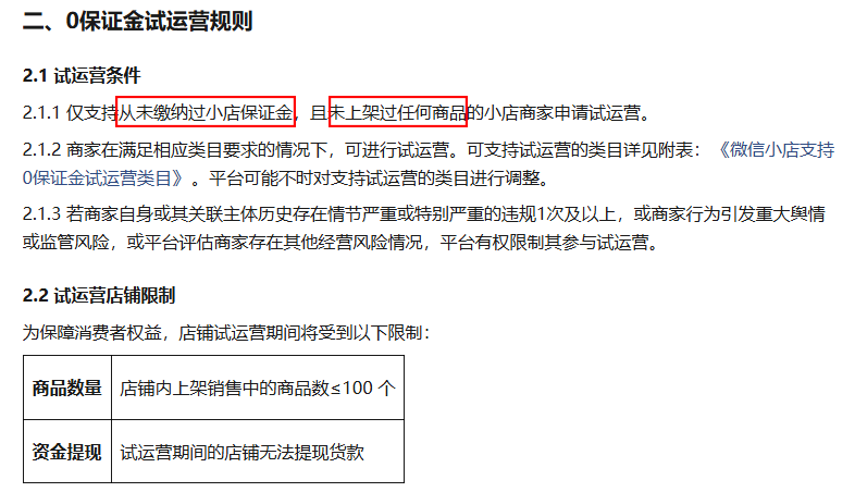 images/8/2025/07/U7L69wwWi1CzMCtT7T1gtW71gm6L6m.png