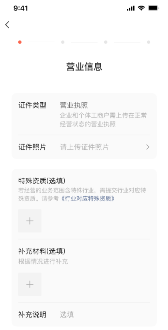 images/8/2025/07/XogMi43Ymao3m37Z55tg33Am57MJ0O.png