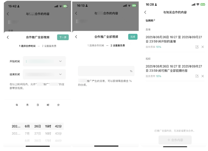 images/8/2025/07/ZyGwxlwUG58l285yxNUW2G87lgHDf8.png