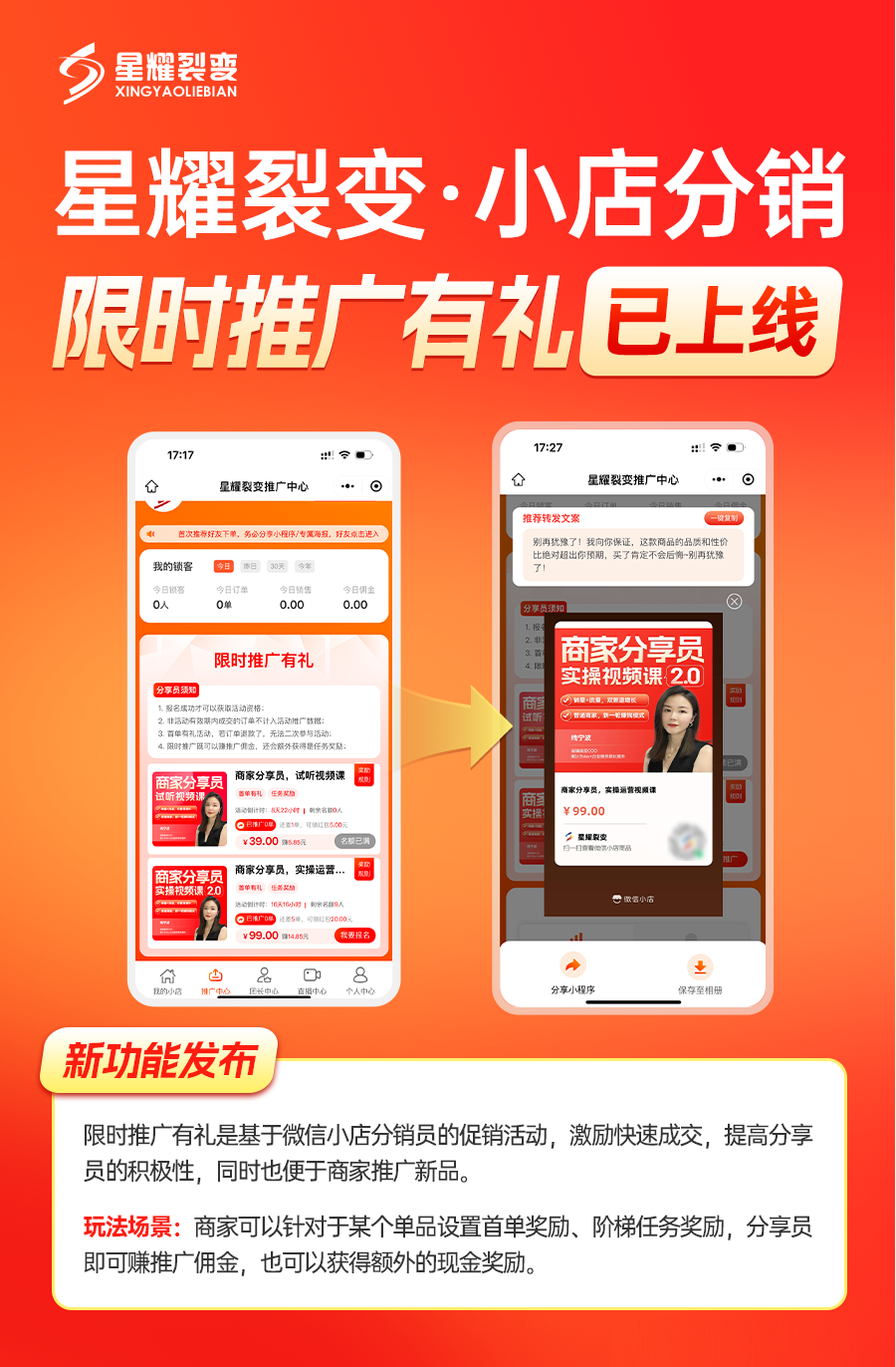 images/8/2025/08/Bs5C4Zt4sXk53L950XfSNjS5N90SN4.png