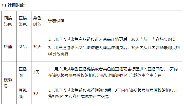 images/8/2025/08/CFOVP428HGTjFFVjjUOYgAvp44uJj8.png