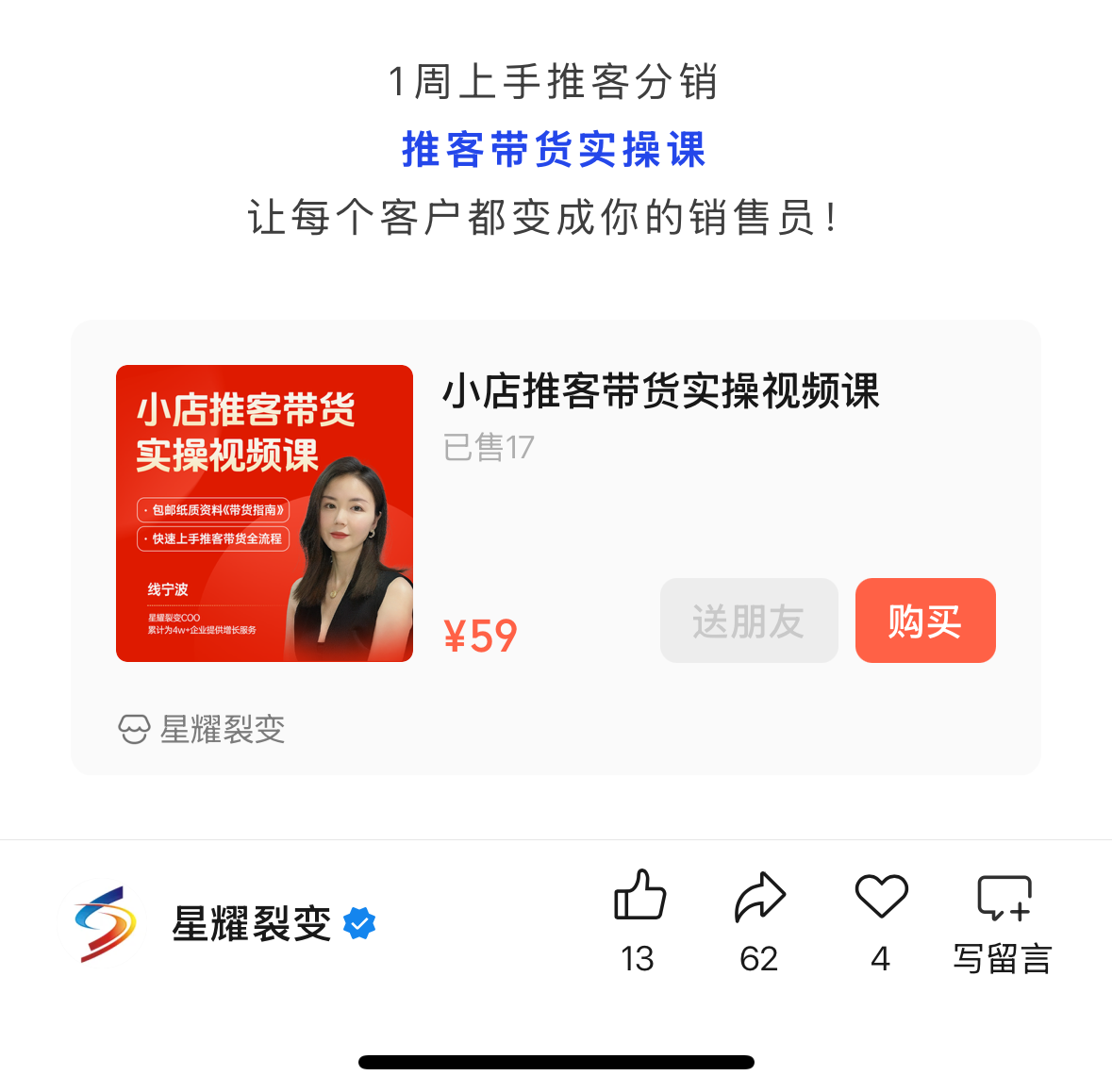 images/8/2025/08/E6I1IC1wWg7G0f0qq38180zLqIH2iG.png
