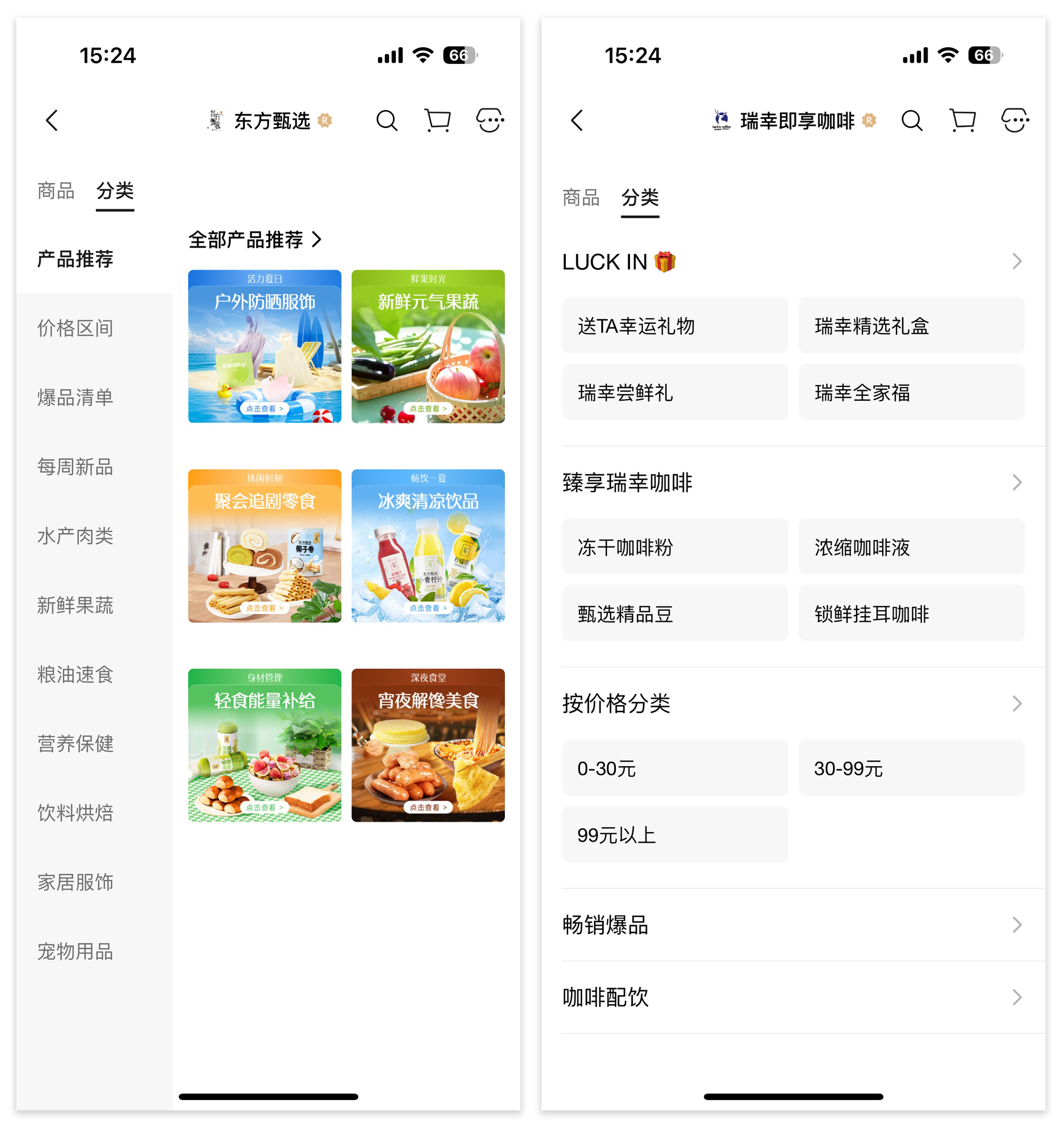 images/8/2025/08/Gx781I6V1VezxeMG131Ge36E3E0Zx7.png