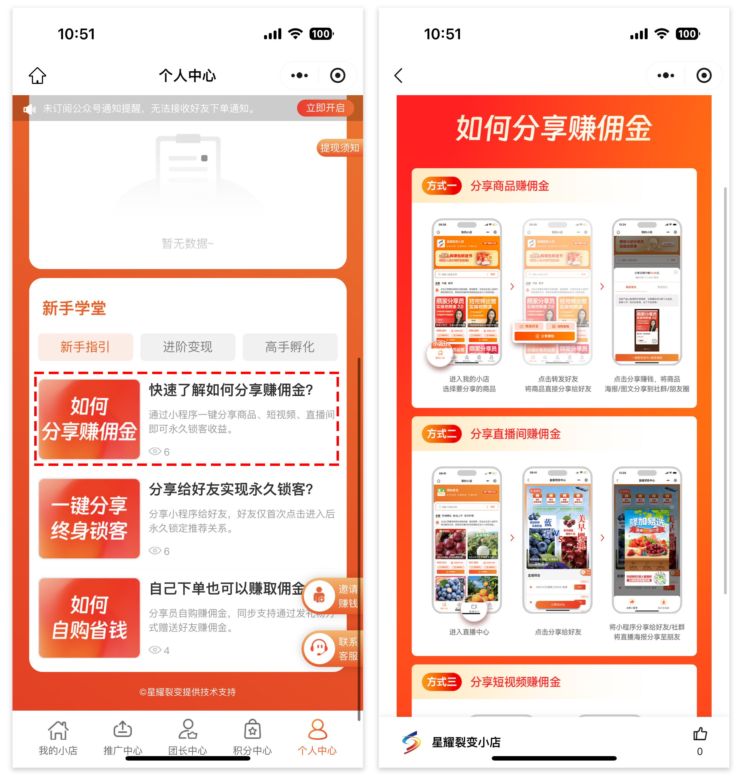 images/8/2025/08/Jk2TyaArG7v2tGAZLzv2biVar7F6Yy.png
