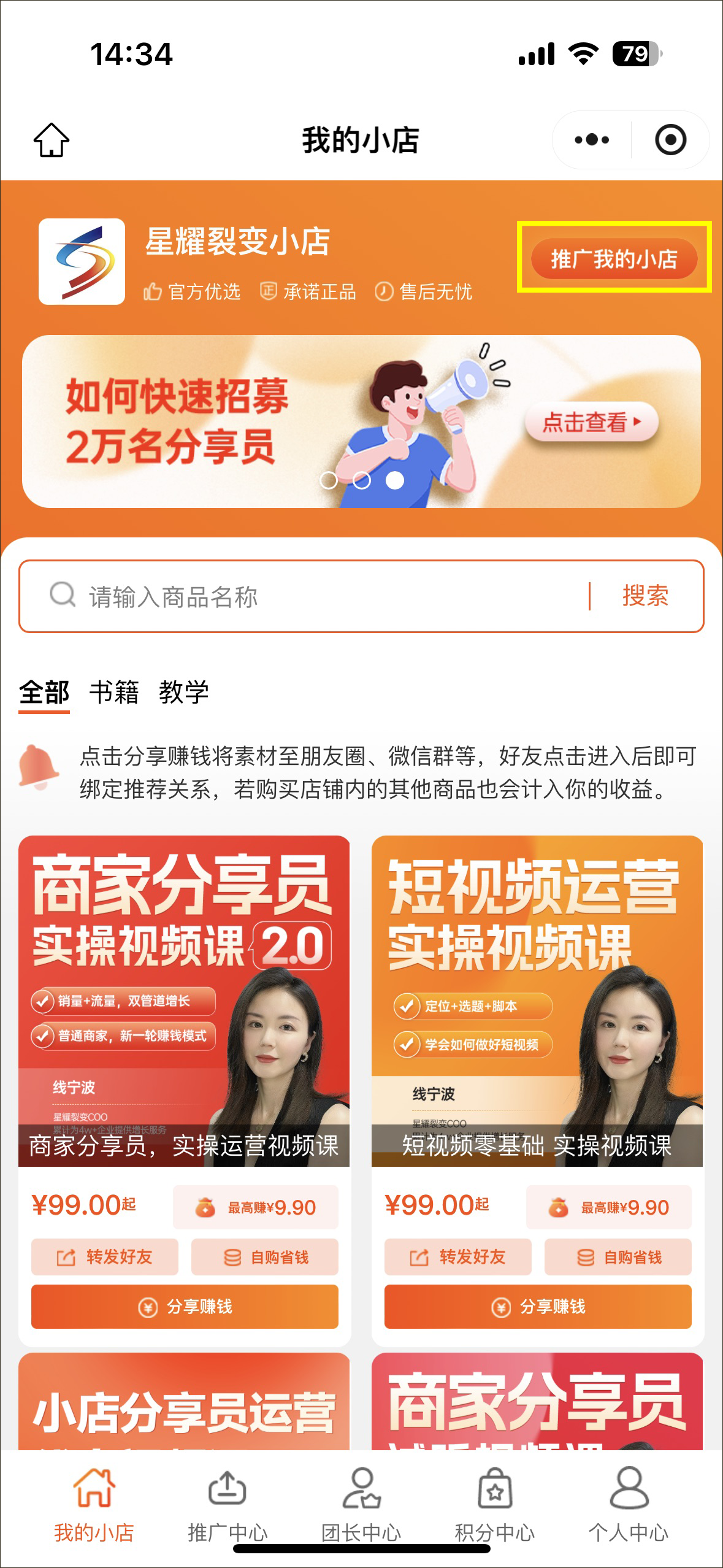 images/8/2025/08/M3bcHHHZ5B5hg31wgJnh44NbBCj4db.png
