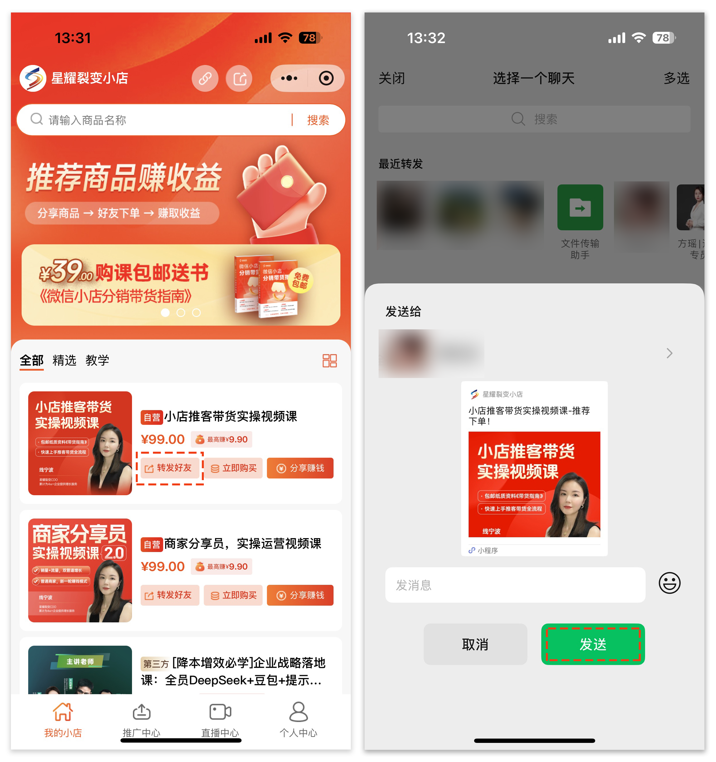 未标题-1.png