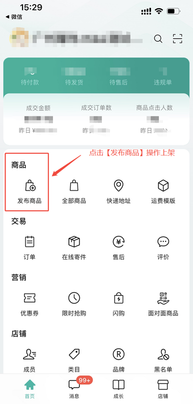 619f3666aefdb8ea03ea2c520e8bc2b2 (1).png