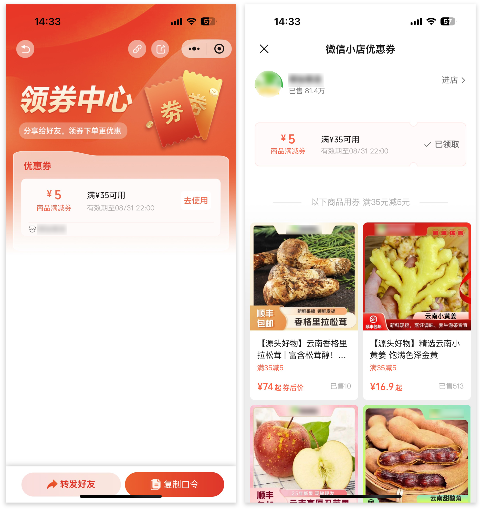 images/8/2025/08/UfzSMY8nV788ds8Ru66860HaNDF777.png