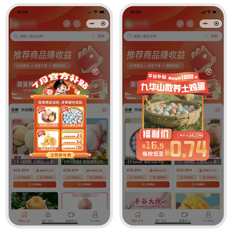 images/8/2025/08/YIi1b10T1N2G2Ni22K1eaKN11Iin9i.png