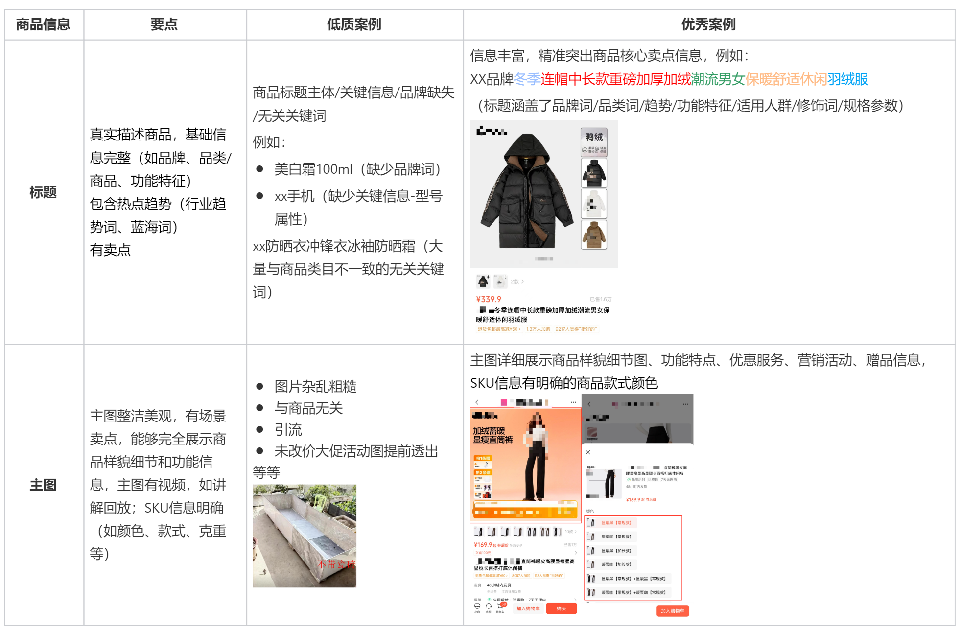 images/8/2025/08/bhXZrEXeHekb0erkFbbPKhfNzFbkVb.png