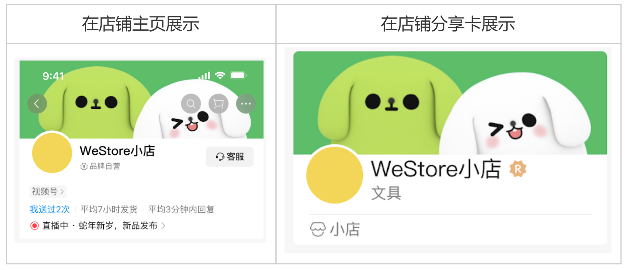 images/8/2025/08/cRXRD1X3RwXj5pRLbP1EXVxj11ZX3x.png