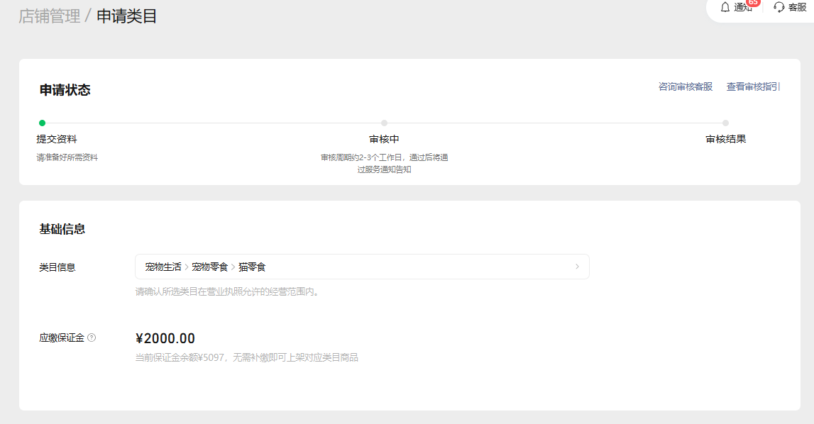 images/8/2025/08/eg1mXF7sz0k016xSK0121f1G2ssf3Z.png