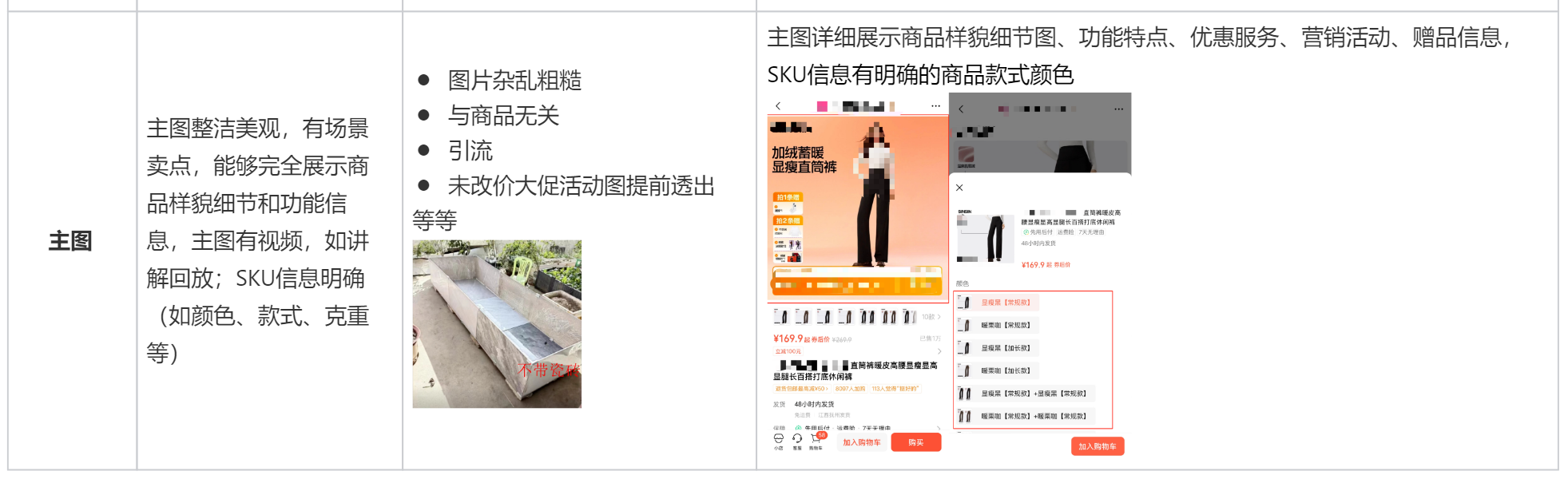 images/8/2025/08/haqX3xJ9v1a19oO9an9OOQvOBVqaDX.png
