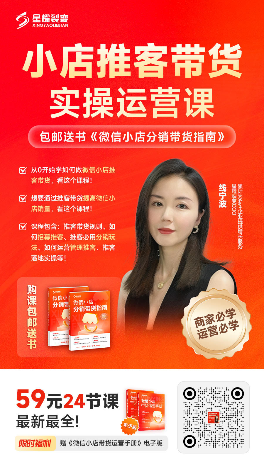 微信图片_20250721172114.png