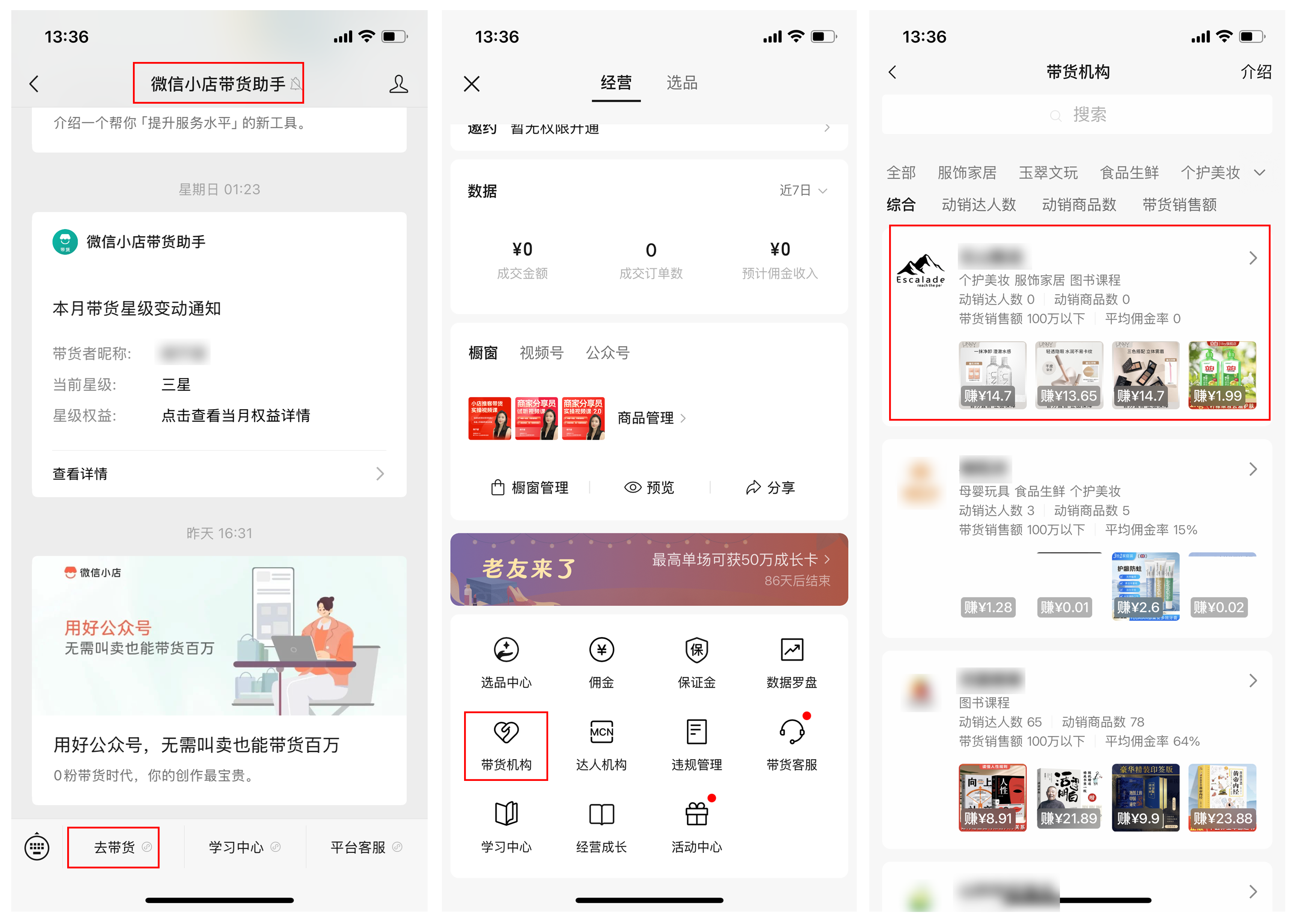 images/8/2025/08/m78x838S798x89WLlSDGXAL8gx7QZR.png