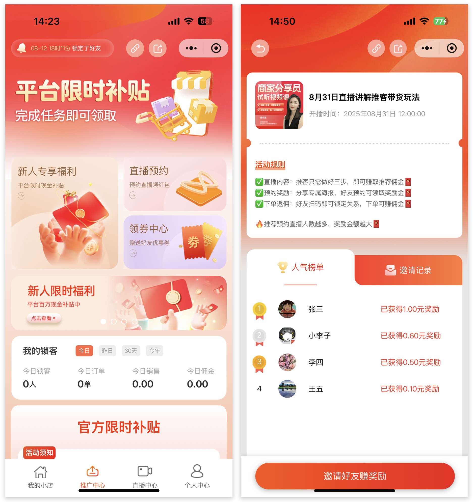 images/8/2025/08/nZGePKgM0TloHO0g2Pp12y2t1Oi1Th.png