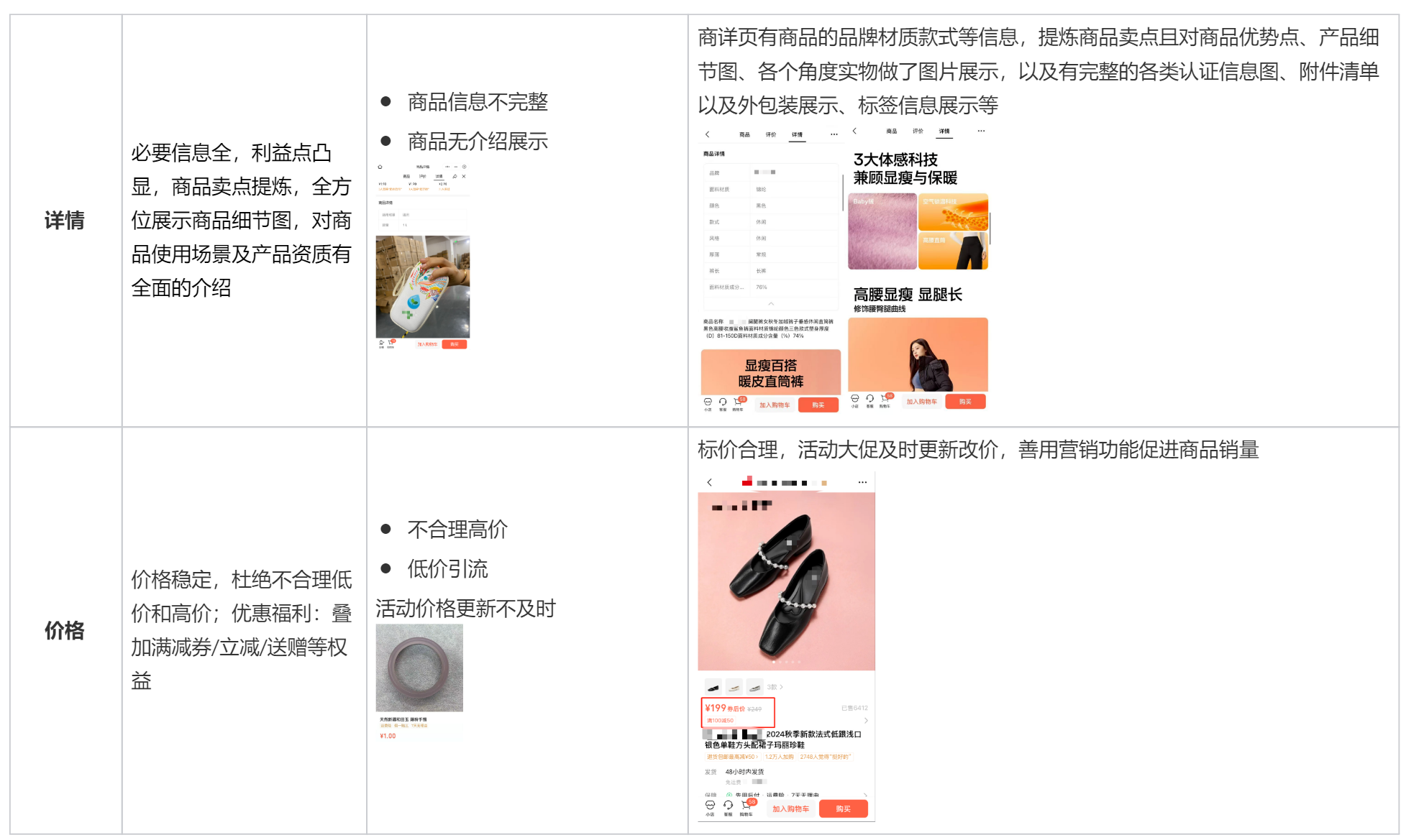 images/8/2025/08/qzIC399cKj9oAN3nIMKveP2C220p63.png