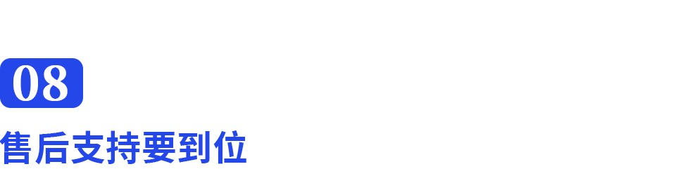 images/8/2025/08/sjdz1TsEx1OFzfofOfXE7F1ZsTi7fo.png