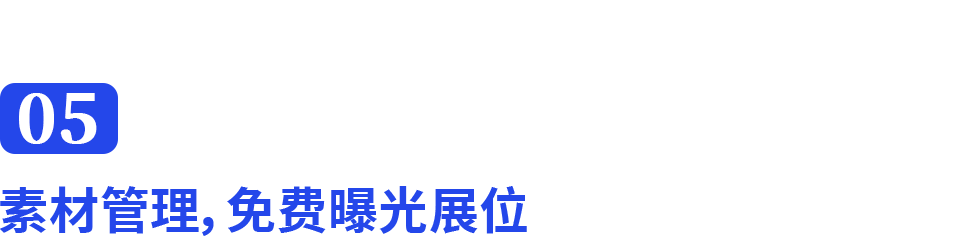 images/8/2025/08/v53dZIOy65U695UoorG7YyK20quoW9.png