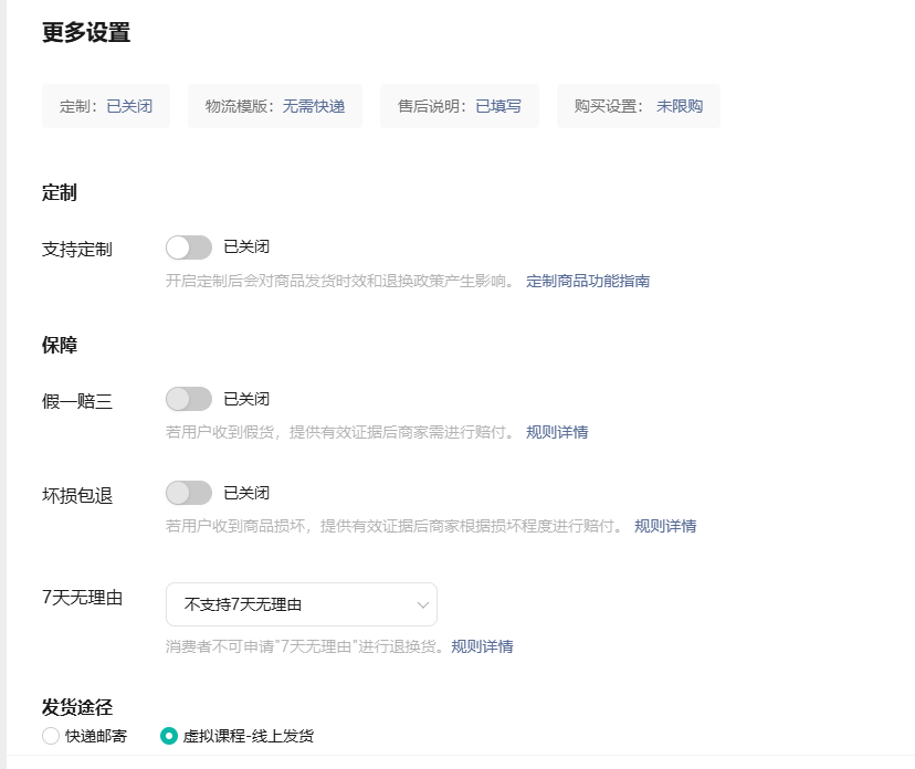 images/8/2025/08/zuROUrssU96CUZ09m0x9u9GoS8RU8S.png