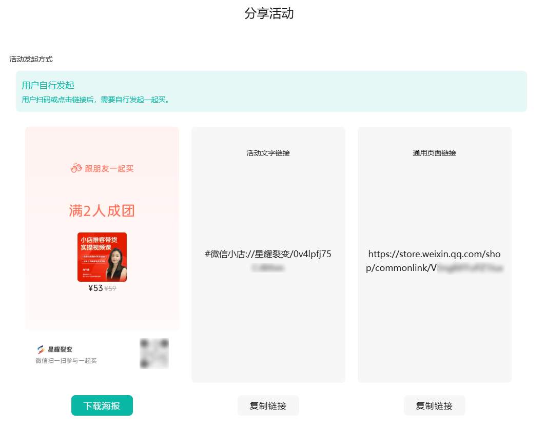 images/8/2025/09/EH6wYWaWeDWzhIDWf6iwRMoY32wZ6y.png