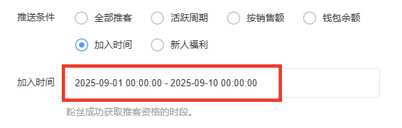 images/8/2025/09/JrR1Cxmbu2Aeur9imI7SmNUZvGp2sn.png