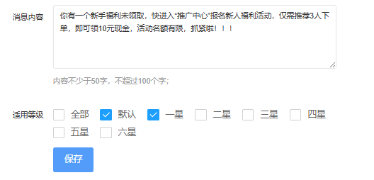 images/8/2025/09/S5qCCFti1CCs1CQUI55sb4Cqs55fBU.png