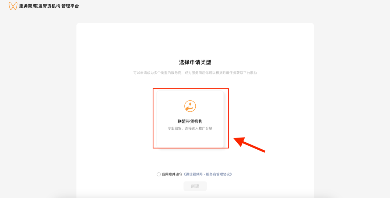 images/8/2025/09/WCKg6cRgHr6K7zMpyC0MWP9k4GAcYh.png