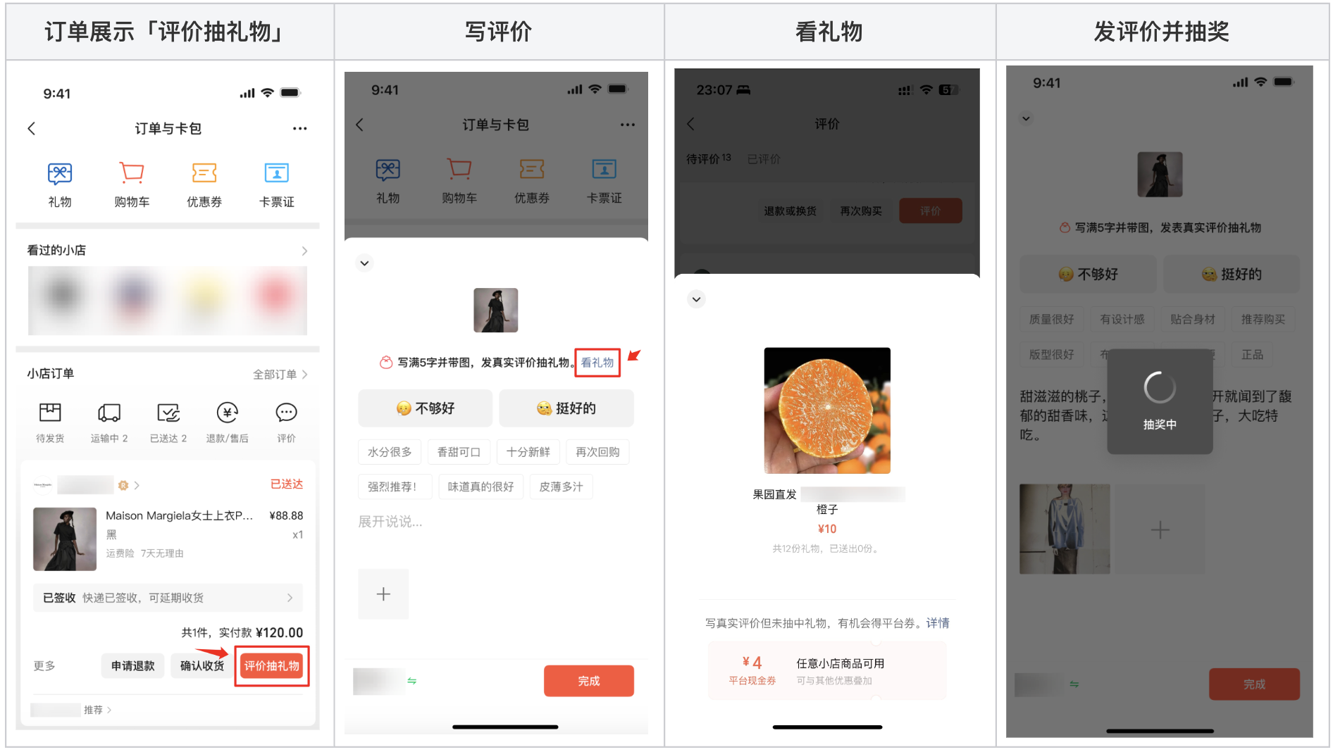 images/8/2025/09/dGf3CXzDmEfMggpP6YCxCcceZgPf8k.png