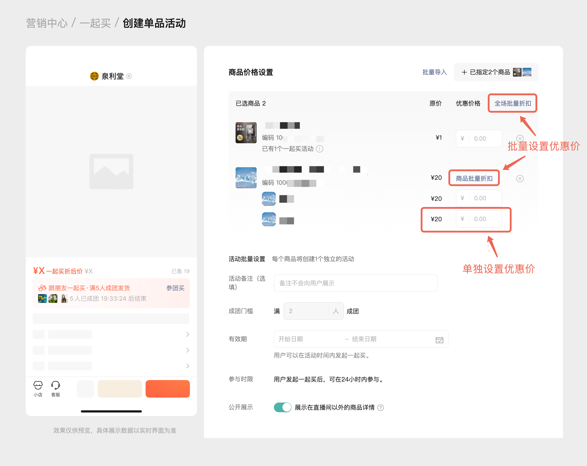 images/8/2025/09/nS8778XhTT771688s38xTuP6q1Tx83.png