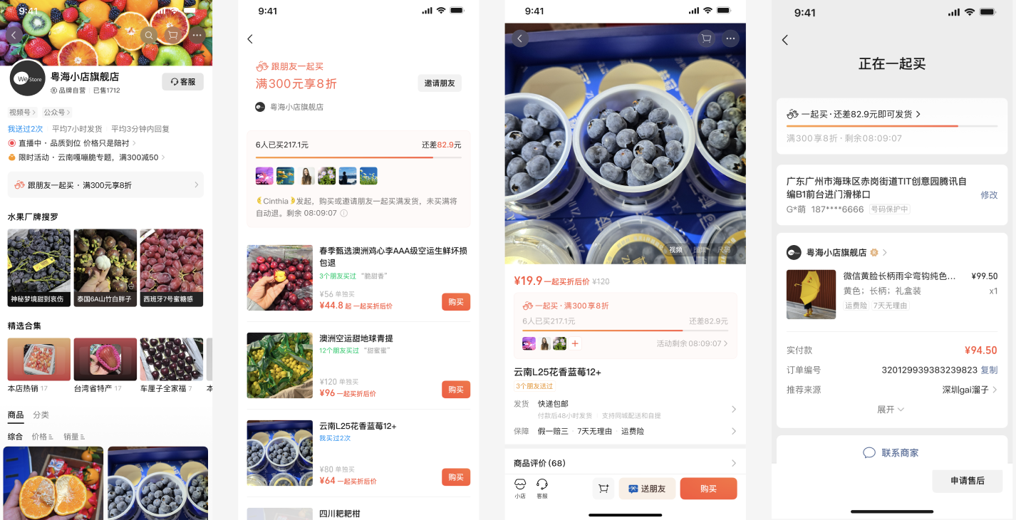 images/8/2025/09/w9tBnzfku60uQzEkBp49Np6Yo14qKz.png