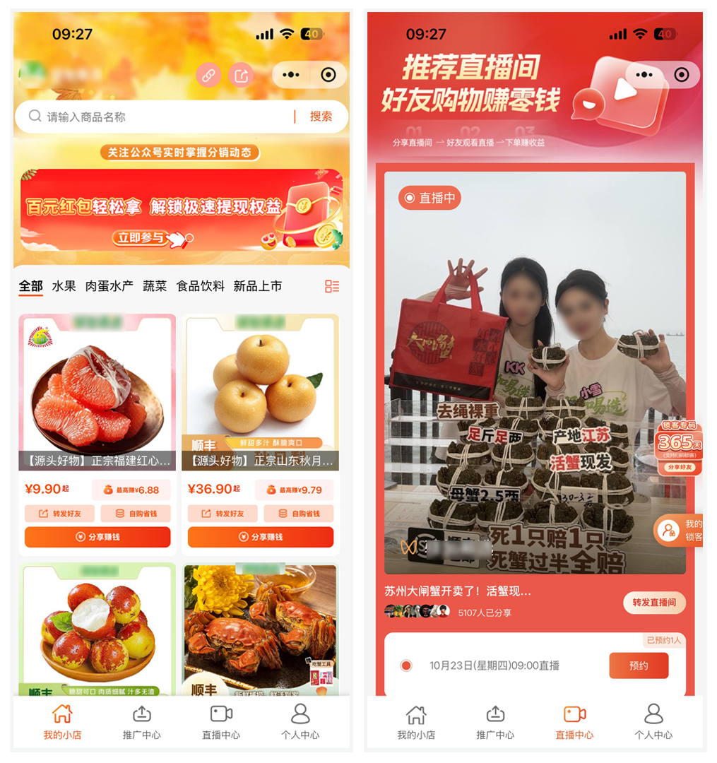 images/8/2025/10/Jy31fF5Os078FPPsF0Y1zuFYxSY1Sy.png