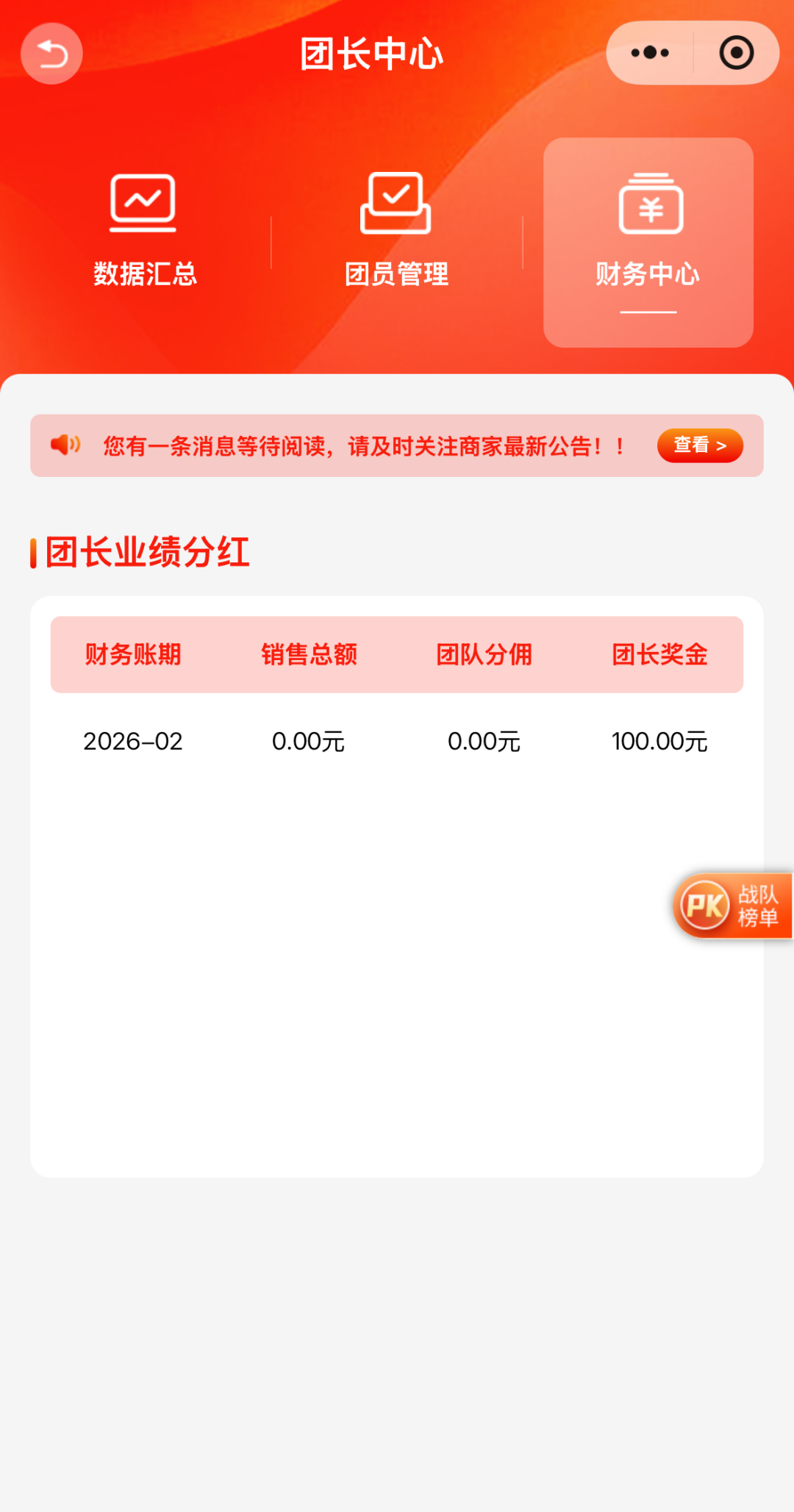 images/8/2026/04/KDfFIVVIDVtzL8yvqlqnQ3yF44favM.png