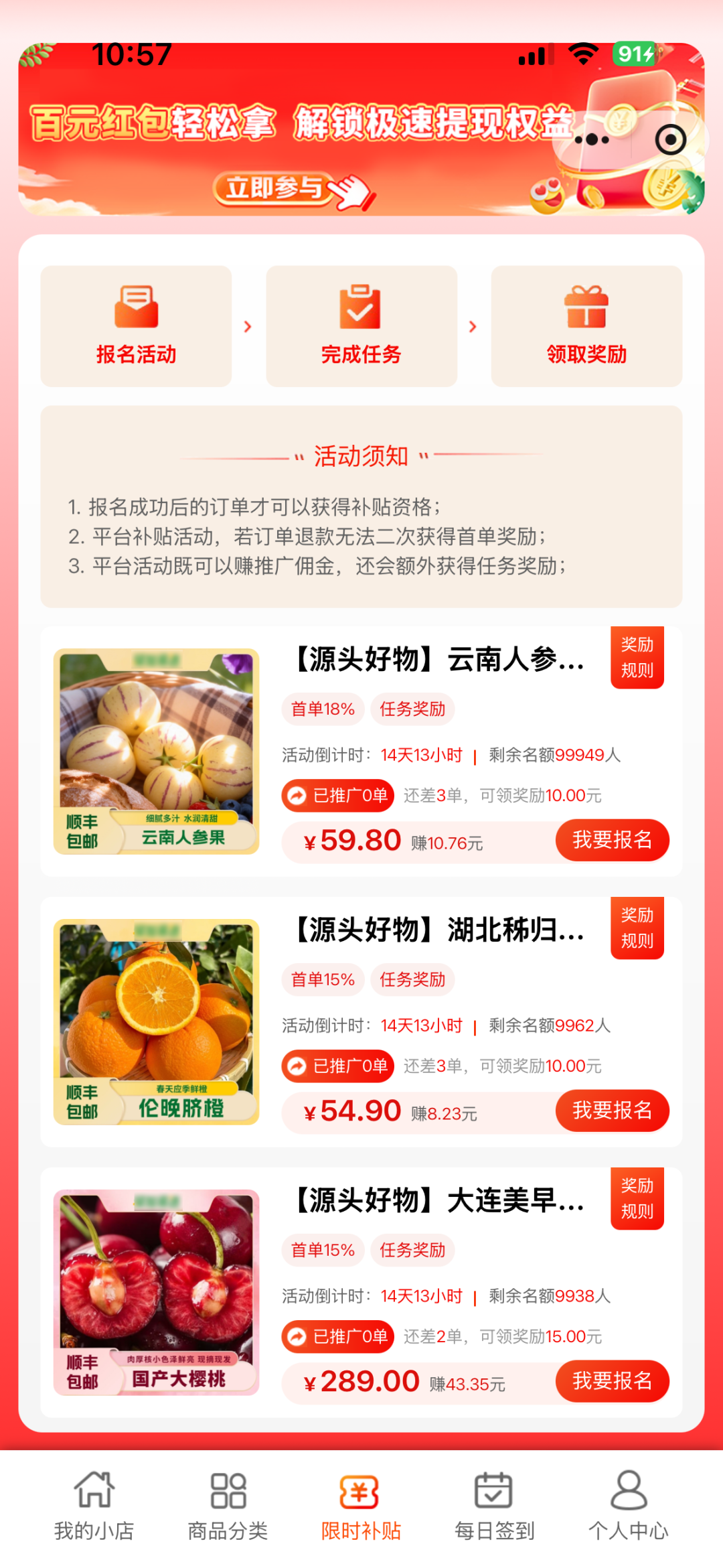 images/8/2026/04/O55d5OdjRu9jd17n51rZRgrZfEr5rP.png
