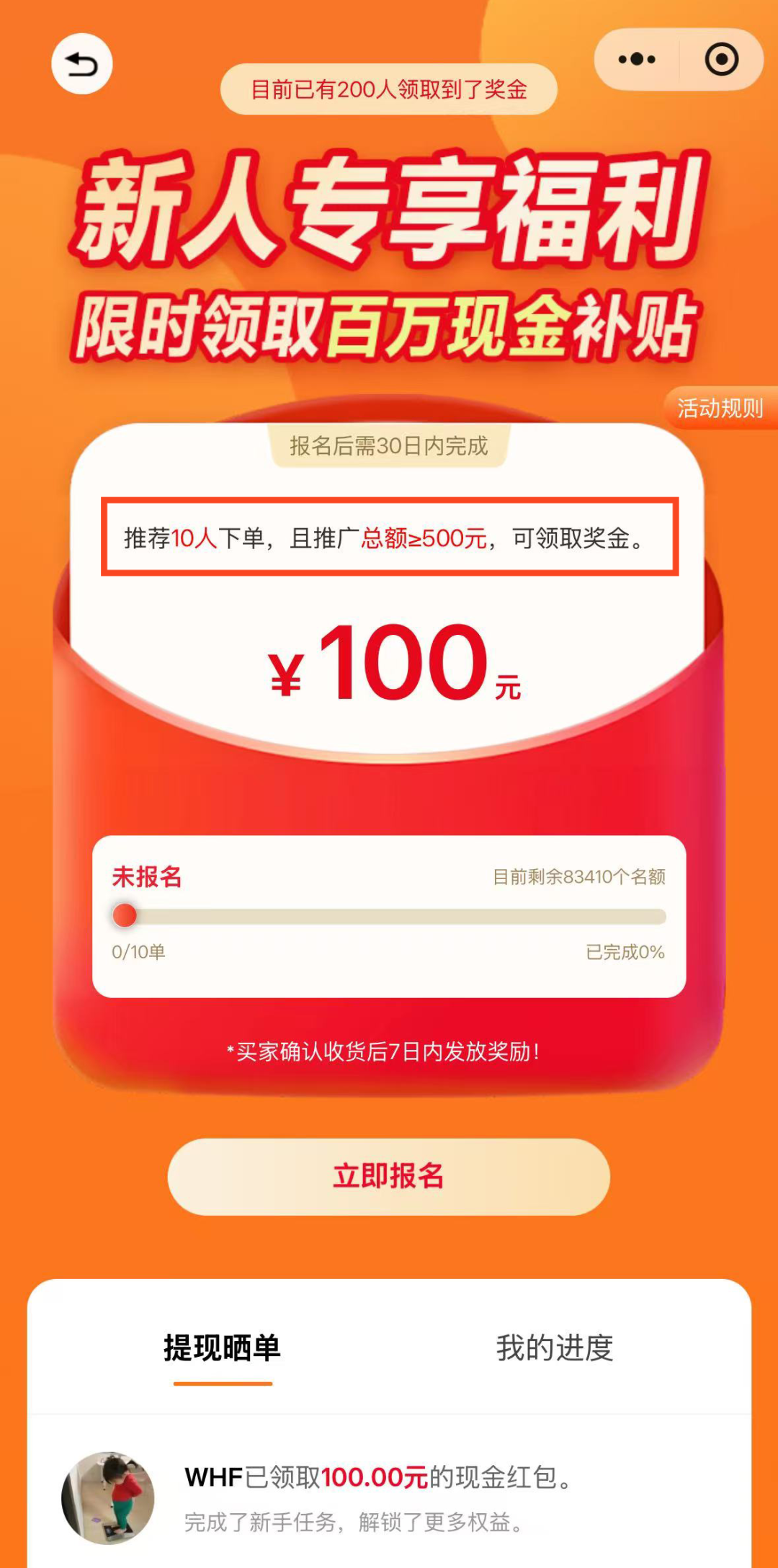 images/8/2026/04/RVMs6ypSKmGv7s0x0m6phy6VU0C070.png