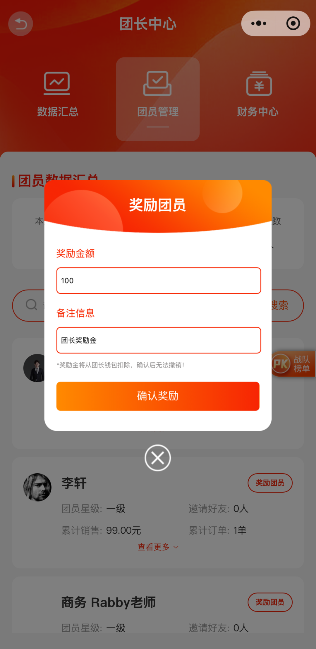 images/8/2026/04/bbPzQc77rT3l075oR9laR9aArr8tH9.png