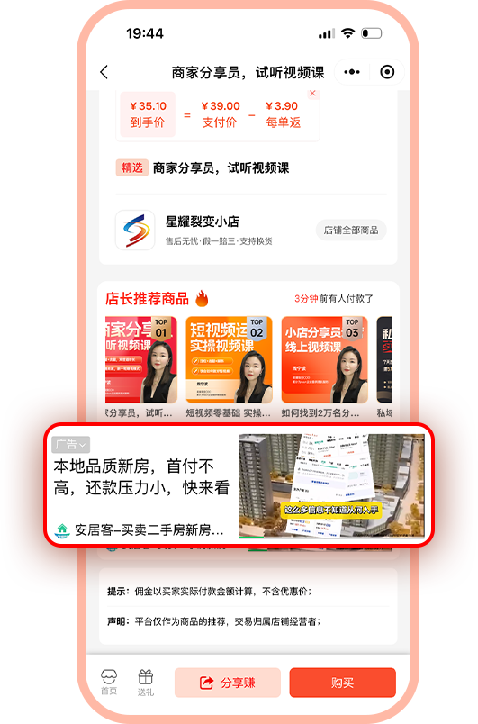 images/8/2026/05/S838mmvy86FiU3mm4m3TM856mvfmmi.png
