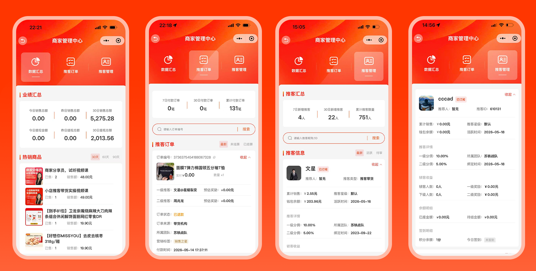 朋友圈配图.png