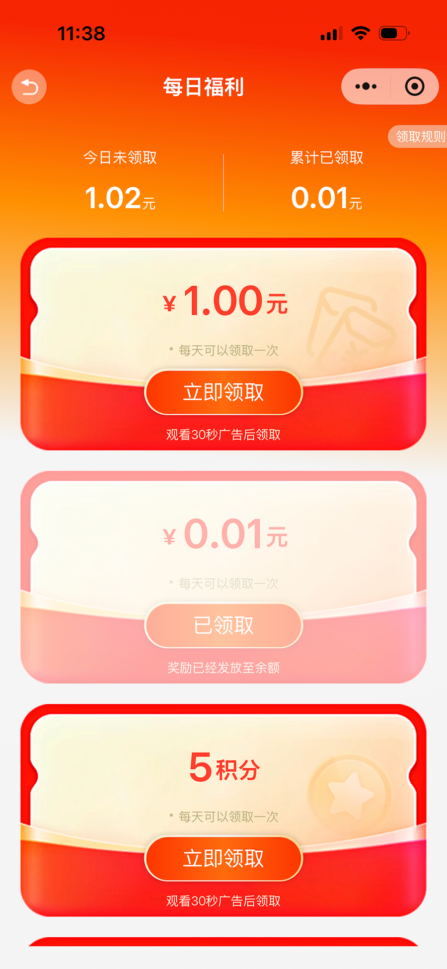 images/8/2026/05/ZB36D5qVzBw4lywL4YzlfqkvG54G8B.png