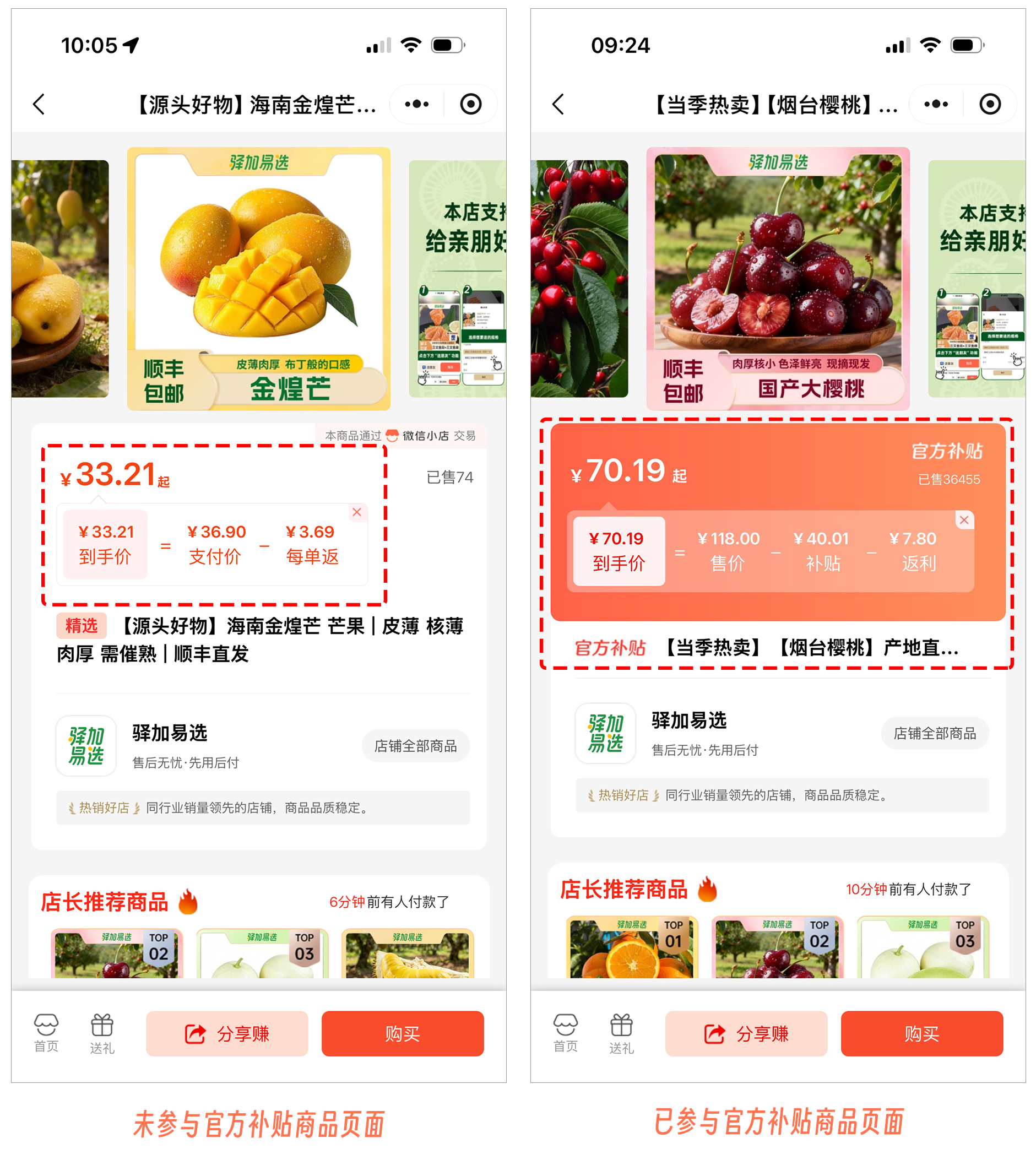images/8/2026/05/bikD2RIZ2S87ShI7FRLyKlRK7HLjcL.png
