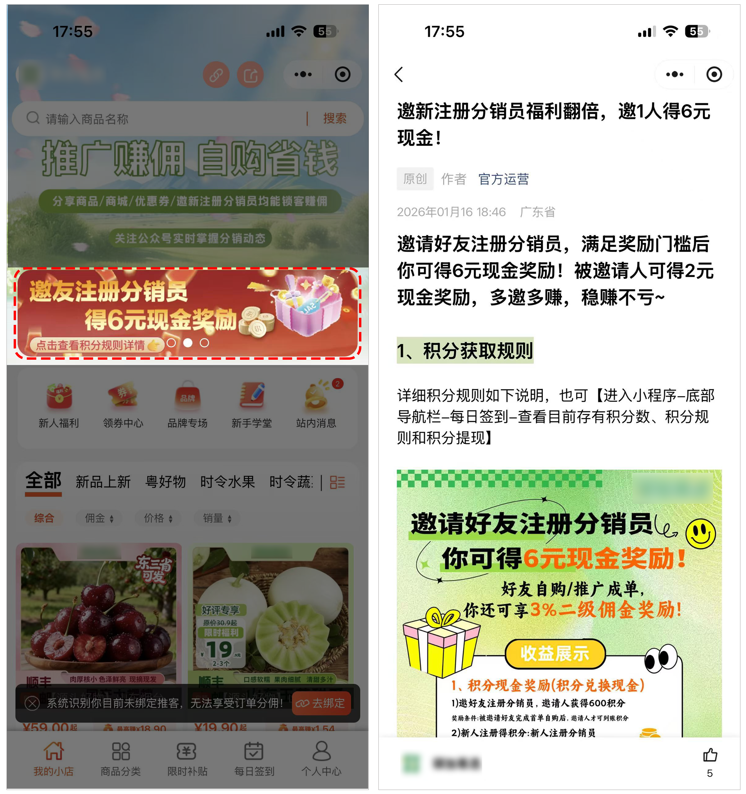 images/8/2026/05/cVgsLUALn4N99nk9SLL955HMhALa5J.png
