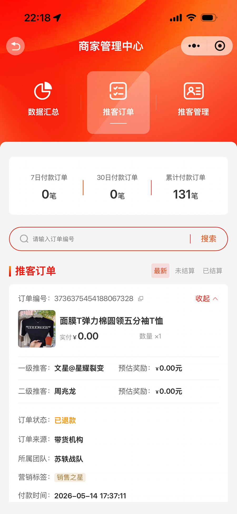 images/8/2026/05/eeYE2S2P7my6EMyXS2S2duXeYUsGto.png