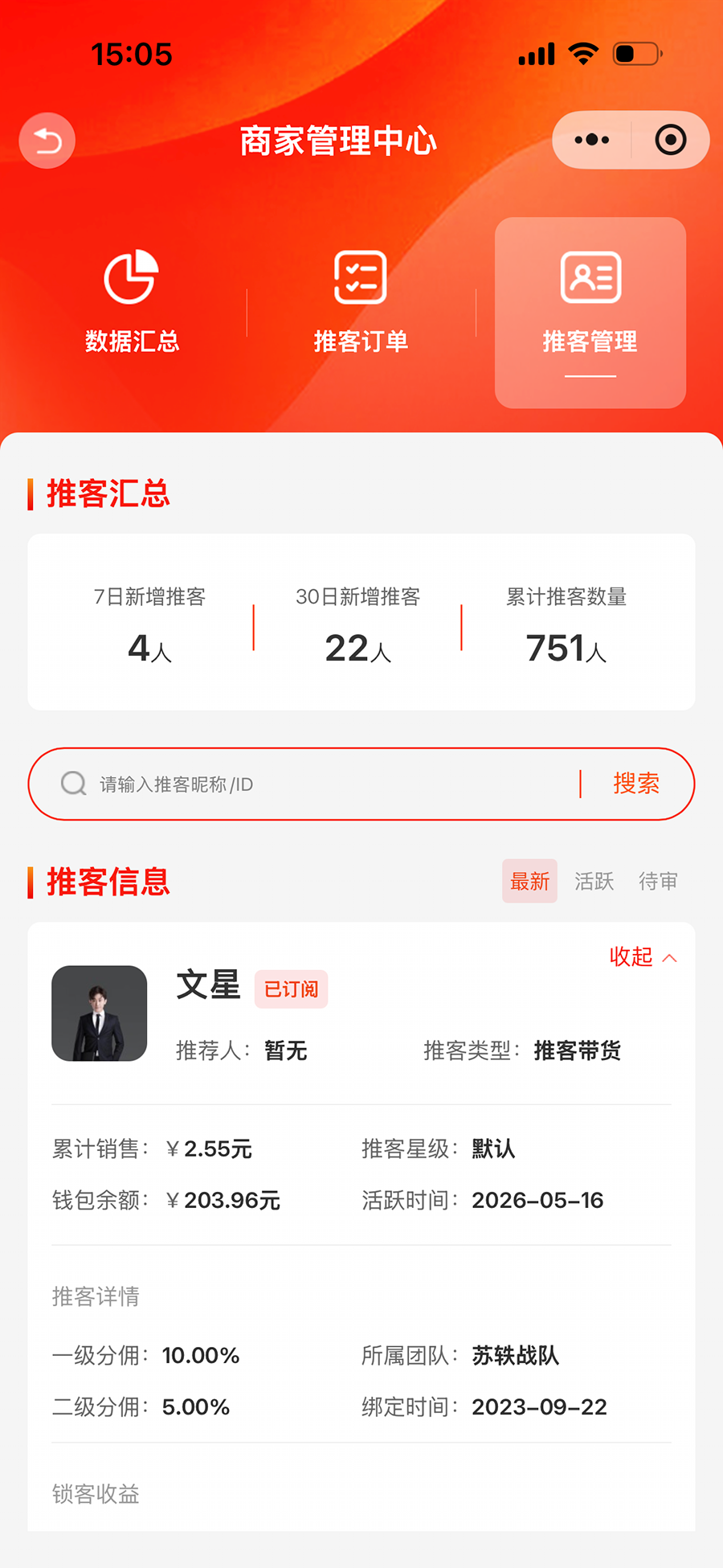 images/8/2026/05/zAT10hXj66h16S110s1mjm88txV6OO.png